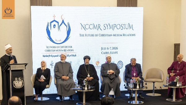 رئيس ديني الأوقاف: الدولة بقيادة الرئيس السيسي تدعم قيم المواطنة وتعزيز التعاون بين الأديان