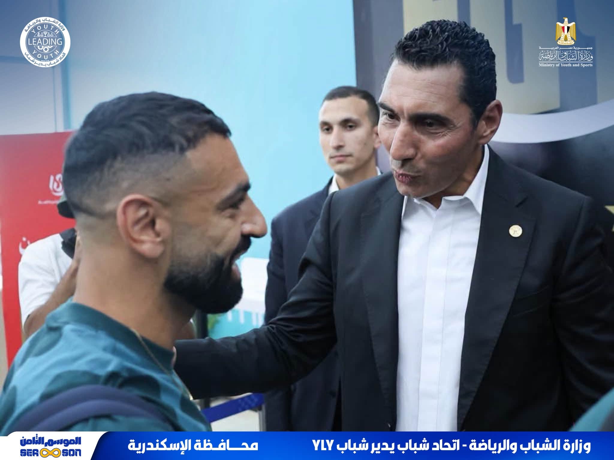 May be an image of ‎one or more people and ‎text that says '‎UTH A0U EADING 山 菌隊 魔別光司版 الرجيا parts Soet mds MRiry اليمن الموس الموسيالأامن O ה0 SEROOSon SER الموسرالامنه محافظة الإسكندرية وزارة الشباب والرياضة اتحاد شباب يدير شباب YLY‎'‎‎