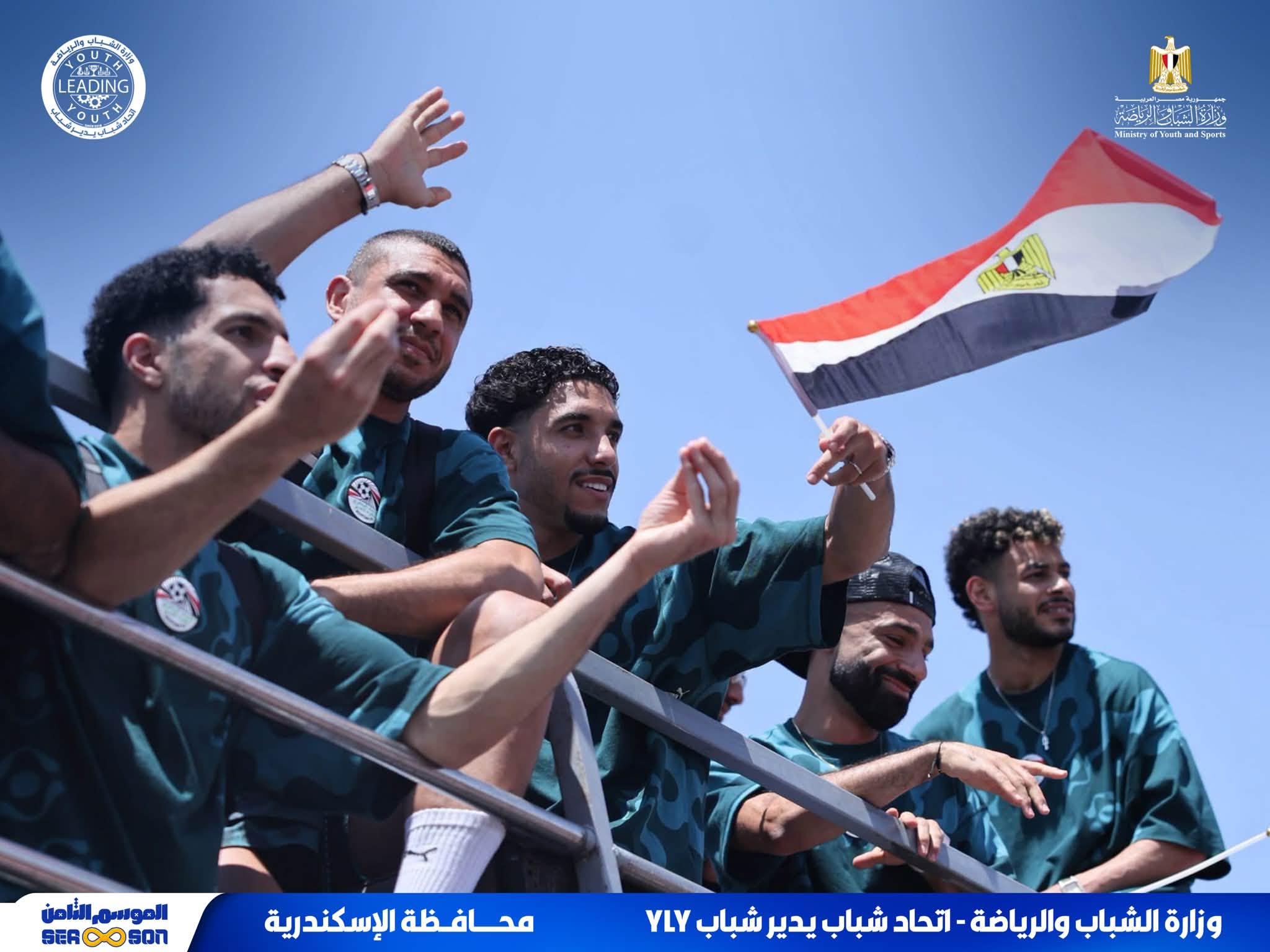 May be an image of ‎one or more people and ‎text that says '‎アチ EADING HT NNE 製吃光司極 岡國 SERMrY Soae Hd Sparts MAS 一り الموسماللامن اللامن الموس SERO SEROOSON 8 ה الإسكندرية محافظة YLY شباب يدير شباب اتحاد والرياضة الشباب وزارة‎'‎‎