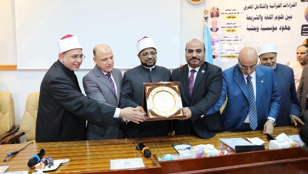 مؤتمر قراءات القرآن بالأزهر يختتم أعماله بتوصيات لدعم التكامل المعرفي وتوظيف التكنولوجيا الحديثة