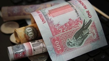 سعر الدرهم الإماراتي مقابل الجنيه اليوم 20 يوليو 2026 بالبنوك