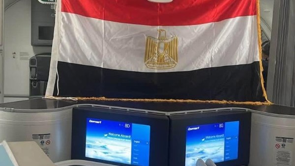 شرفتونا.. مصر للطيران توجه رسالة للمنتخب في طائرة العودة
