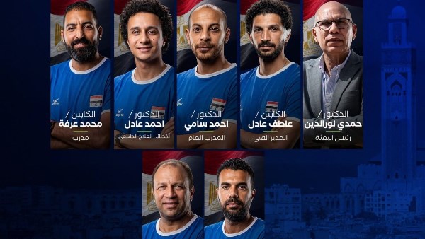 قائمة منتخب مصر للكرة الطائرة الشاطئية في البطولة العربية بالمغرب