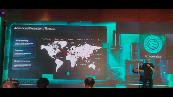 السعودية والإمارات.. خريطة تكشف التهديدات السيبرانية في دول العالم