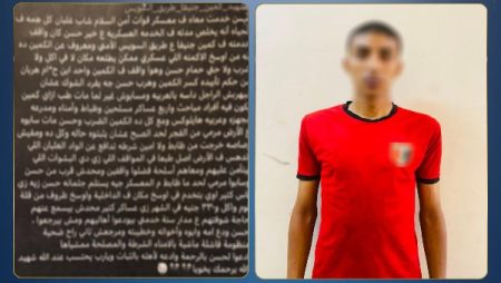 الداخلية تكشف تفاصيل إصطدام مجند بطريق السويس خلال خدمته
