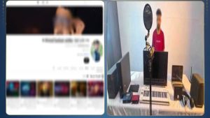 ضبط عاطل لإنشاء وإدارة استوديو تسجيل صوتىبدون ترخيص في الإسكندرية