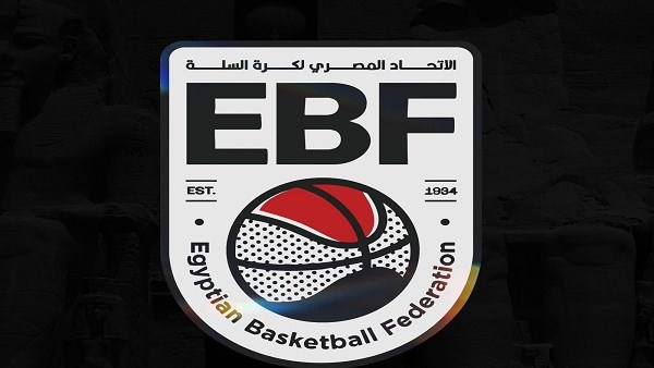 اتحاد السلة يعلن جدول مباريات الدور التمهيدي لدوري المرتبط لكرة السلة