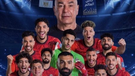 وكيل تشريعية النواب: الفراعنة يكتبون التاريخ.. والتأهل إلى دور الـ16 انتصار للإرادة المصرية