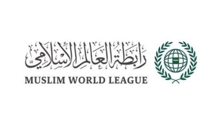 رابطة العالم الإسلامي تدين استهداف إيران لناقلة سعودية وأخرى قطرية خلال عبورهما مضيق هرمز