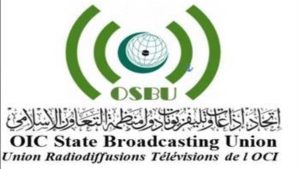 مجلس إدارة أكاديمية “أوسبو” للتدريب الإعلامي يعتمد الخطة التدريبية لعام 2027