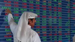 مؤشر بورصة قطر يغلق تداولاته منخفضا