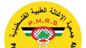 الإغاثة الطبية بغزة تحذر من تفشي مرض “الجدري الماء” وخروجه عن السيطرة