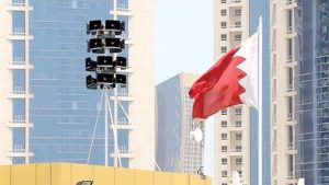 البحرين ترفع مستوى التأهب.. إطلاق صافرات الإنذار ودعوات عاجلة للتوجه إلى الملاجئ