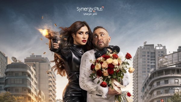 الإعلان الرسمي لفيلم خلي بالك من نفسك يحقق أكثر من 30 مليون مشاهدة في يوم واحد