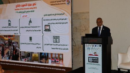 الوطنية للانتخابات: مصر قدمت نموذجا ناجحا في تمكين مواطنيها بالخارج