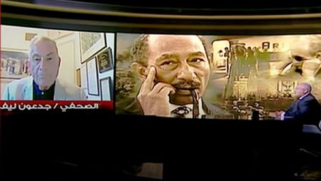 القاهرة والناس تسحب حوار جدعون ليفي من شاشتها ومنصاتها الرقمية.. لهذا السبب