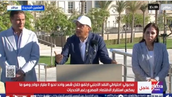 مدبولي: الحكومة تقلص الحلقات الوسيطة لزيادة الإنتاج وخفض الأسعار