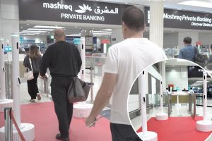 تقوم مراقبة الحدود بالذكاء الاصطناعي في مطار دبي بإخلاء الركاب في ثوانٍ