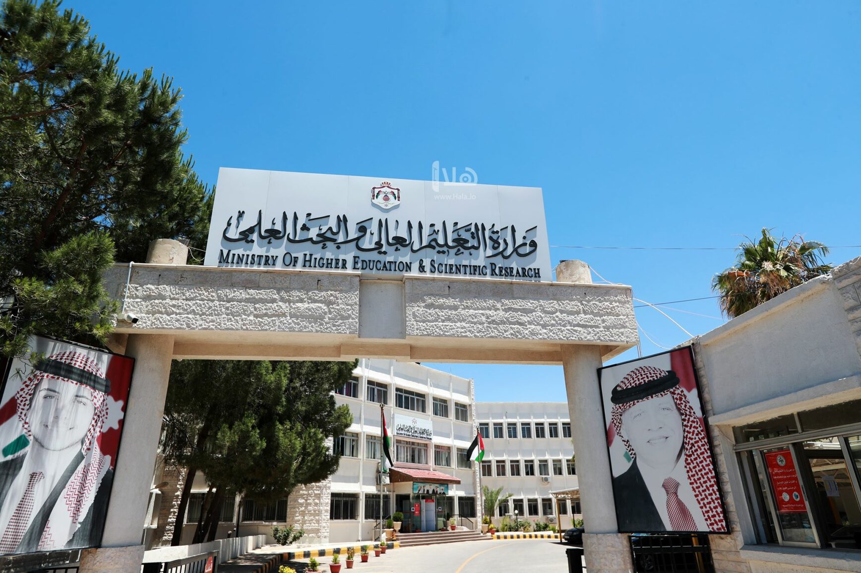 رابط نتائج التوجيهي 2025 الأردن الآن مجانًا.. الاستعلام والنتيجة