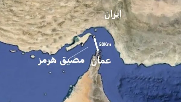 وزير الطاقة الأمريكي: متوسط النفط الخارج من مضيق هرمز خلال 7 أيام يقارب 9 ملايين برميل يوميا