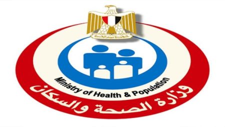 الصحة: الخط الساخن الموحد 105 يسجل أكثر من 38 ألف مكالمة في النصف الأول من 2026 بنسبة إنجاز 100%