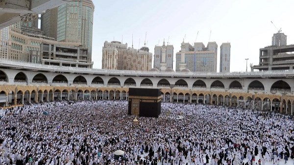 مكة المكرمة
