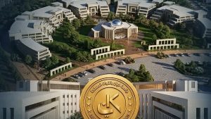 “معلومات الوزراء” يستعرض تفاصيل جامعة كيان بالقوات المسلحة وبرامجها وشروط الالتحاق بها