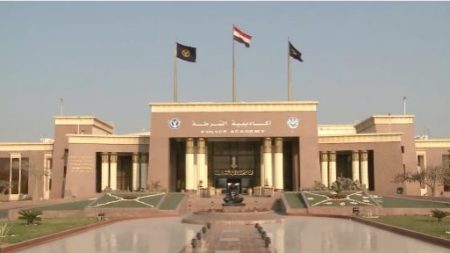بكالوريوس طب وصيدلة .. التخصصات المطلوبة فى كلية الشرطة 2026