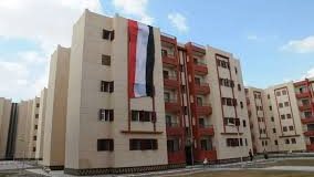 الوحدات السكنية