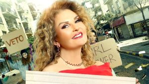 يسرا تتصدر بوستر فيلم “الست لما” بعد طرحه تجاريا