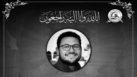 نقابة الأطباء تنعى الدكتور عمرو راضي طبيب جراحة العظام