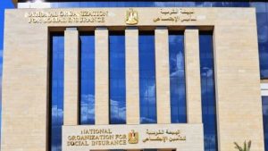 التأمينات تعليقا على واقعة الموظفة: اتخاذ الإجراءات الرادعة بحق الموظفين الثابت مسؤليتهم