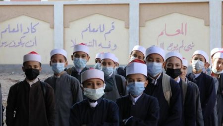 موعد ومقر تدريب المرشحين لوظيفة معلم مساعد قرآن كريم.. رابط الاستعلام