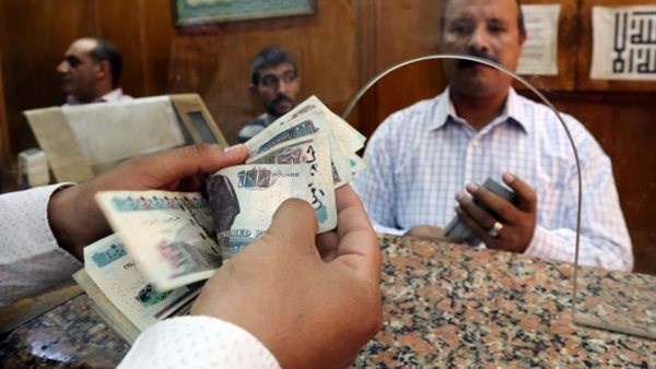 متى يحق للموظف الحصول على معاش مبكر؟.. شروط حددها قانون التأمينات