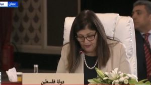 الخارجية الفلسطينية: غياب محاسبة الاحتلال تسبب في مأساة كبيرة بالقدس