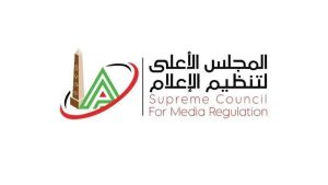 «الأعلى للإعلام» يستدعي مسؤولي حسابي تامر عبدالحميد وهديل البنا لجلسة استماع.. غدًا