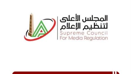 الأعلى للإعلام: اعتماد إيقاف إلهام أحمد مقدمة برنامج كلمة وحكاية