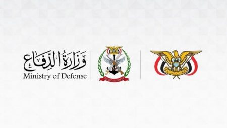 الدفاع اليمنية : سنرد على عدوان الحوثيين في الزمان والمكان المناسبين