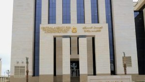 ظهرت الآن.. نتيجة الامتحان الإلكتروني لمسابقة معلم مساعد علوم من العاملين بالحصة