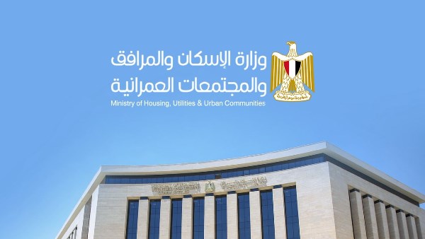 وزيرة الإسكان تتابع موقف تنفيذ مشروعات البنية الأساسية والطرق “زايد الجديدة»