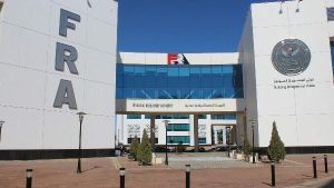 الرقابة المالية: تسجيل الصندوق الحكومي للتأمين ضد أخطار الأخطاء الطبية