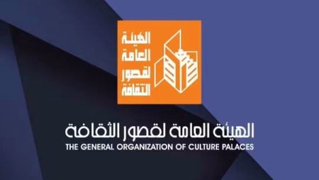أجندة قصور الثقافة هذا الأسبوع.. انطلاق مشروع مقتطفات حرفية بالمنيا.. لقاءات متنوعة في الصالون الجماهيري.. تألق حفلات “شاطئ الفن”