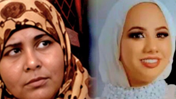 المؤبد لقاتلة عروس بورسعيد فاطمة خليل| تفاصيل المؤبد لقاتلة عروس بورسعيد فاطمة خليل| تفاصيل