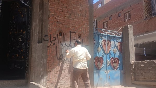 محافظ أسيوط: استمرار حملات طرق الأبواب بالقوصية لحث المواطنين على استكمال إجراءات التصالح في مخالفات البناء محافظ أسيوط: استمرار حملات طرق الأبواب بالقوصية لحث المواطنين على استكمال إجراءات التصالح في مخالفات البناء