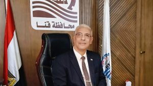 مديرية تعليم قنا تحصد المركز الرابع جمهوريًا في مسابقة “أصدقاء المكتبة”