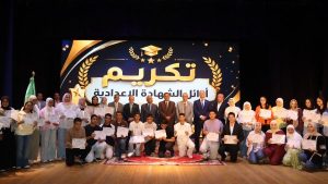 محافظ القليوبية يكرم 75 من أوائل الشهادات العامة .. ويؤكد: الاستثمار في الإنسان أساس بناء المستقبل