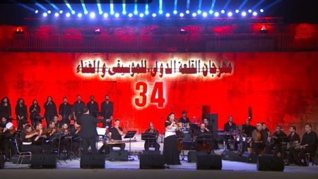 23 حفلا موسيقيا وغنائيا.. مهرجان القلعة الدولي يضيء سماء القاهرة| فيديو