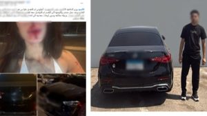 الداخلية تكشف تفاصيل مشاجرة شاب وفتاة بالتجمع