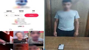 القبض على صانع محتوى نشر فيديوهات تتضمن ألفاظا خادشة