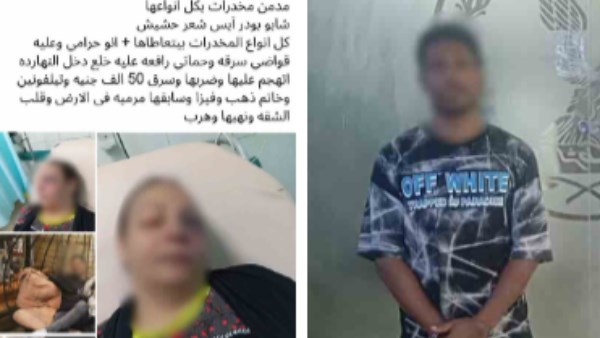 القبض على المتهم بالتعدي على زوجته بالضرب في القاهرة